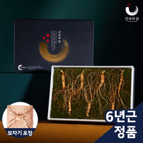 [산속의삼] 100% 국내산 6년근 프리미엄 정품 산양산삼 7뿌리 (당일채취 산지직송)