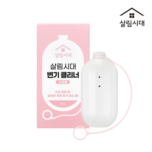 [살림시대] 변기 클리너 (수조형) 250g