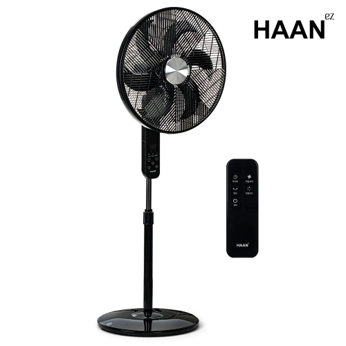 한경희 키높이 스탠드 리모컨 선풍기 가정용 업소용 50cm HAAN-SF1100