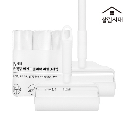 [살림시대] 브이컷팅 테이프 클리너 + 리필(3롤) + 롱핸들