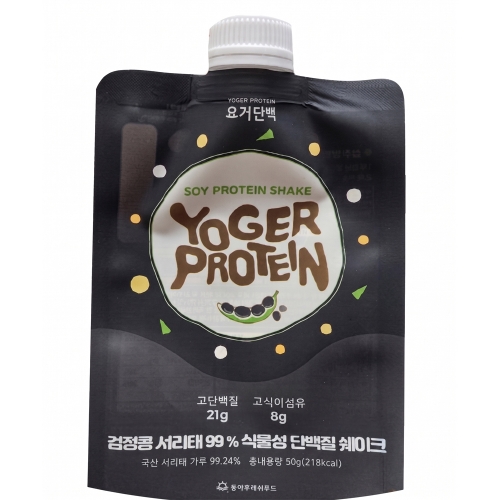 [요거단백] 검정콩 서리태 단백질 쉐이크 50g (낱개)