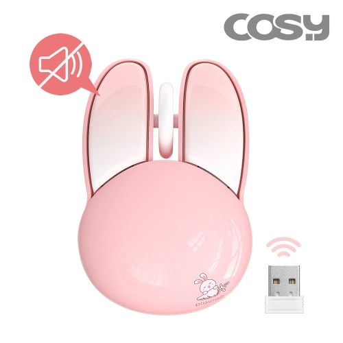 [COSY] 핑크래빗 무소음무선마우스