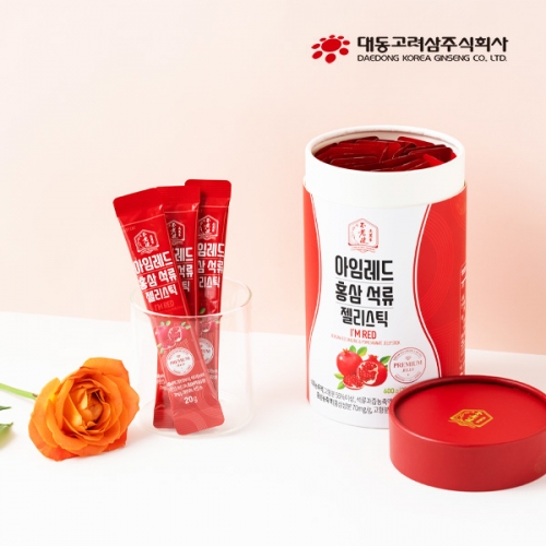 [대동고려삼] 석류+홍삼이 한포에 아임레드 홍삼석류 젤리스틱(20g*30포)