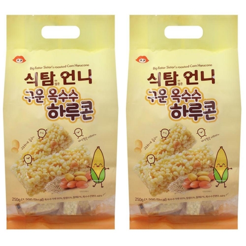 [좋은세상] 식탐언니 구운 옥수수 하루콘 250gx2개