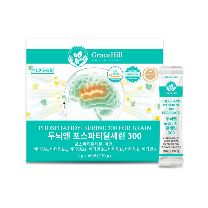 [그레이스힐] 두뇌엔 포스파티딜세린 300 2g 60포