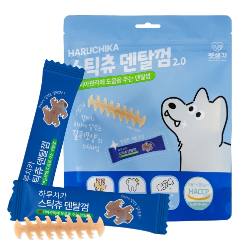 [펫생각] 하루치카_스틱츄 14p_강아지용