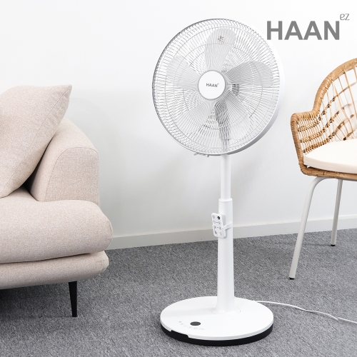 한경희 16형 대형 무소음 리모컨형 BLDC 스탠드 선풍기 HAAN-HDC170