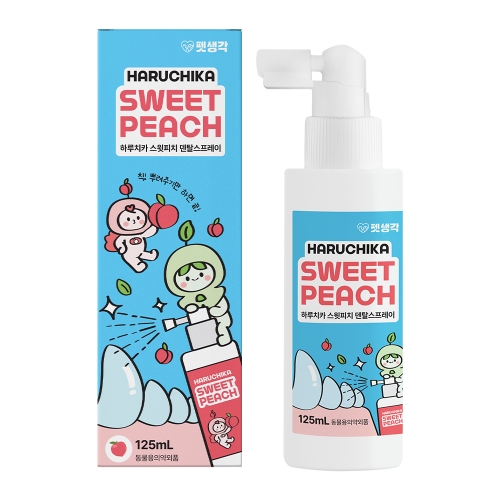 [펫생각] 하루치카_스윗피치 덴탈스프레이 125ml