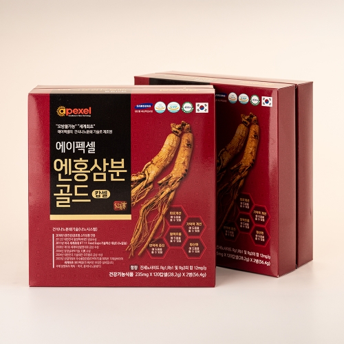 [apexl] 에이펙셀생활건강 엔홍삼분골드 (235mg x 120캡슐 x 2병)