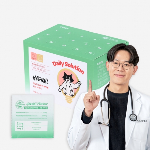 [닥터펠리스] 데일리 솔루션 헤어볼 파우더 60g (30포 1달분)
