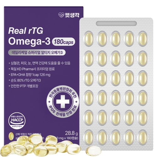 [펫생각] 데일리케얼_rTG 오메가3 180캡슐_강아지/고양이 겸용