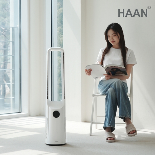 한경희생활과학 BLDC 날개없는 선풍기 HA-NF7000 (리모컨 포함)