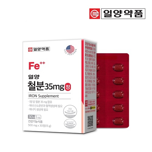 [일양약품] 일양 철분 35mg 정 (1개월분)