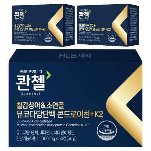 [콴첼] 철갑상어 소연골 뮤코다당단백 콘드로이친 +K2 1,000mg 60정 3박스