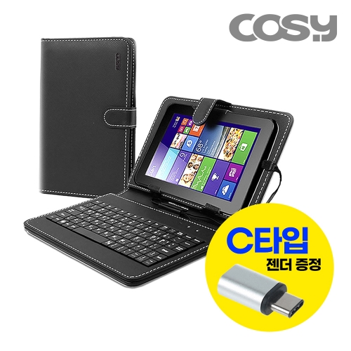 [COSY] 베이직7~8형 태블릿 PC케이스 키보 KB1292CS