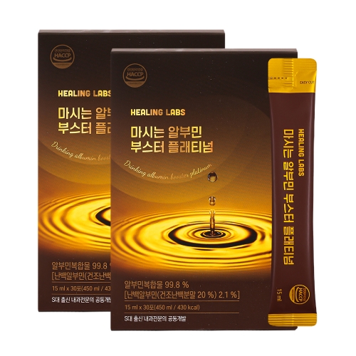 [힐링랩스] 99.8% 난백 마시는 알부민 부스터 플래티넘 15mlx60포