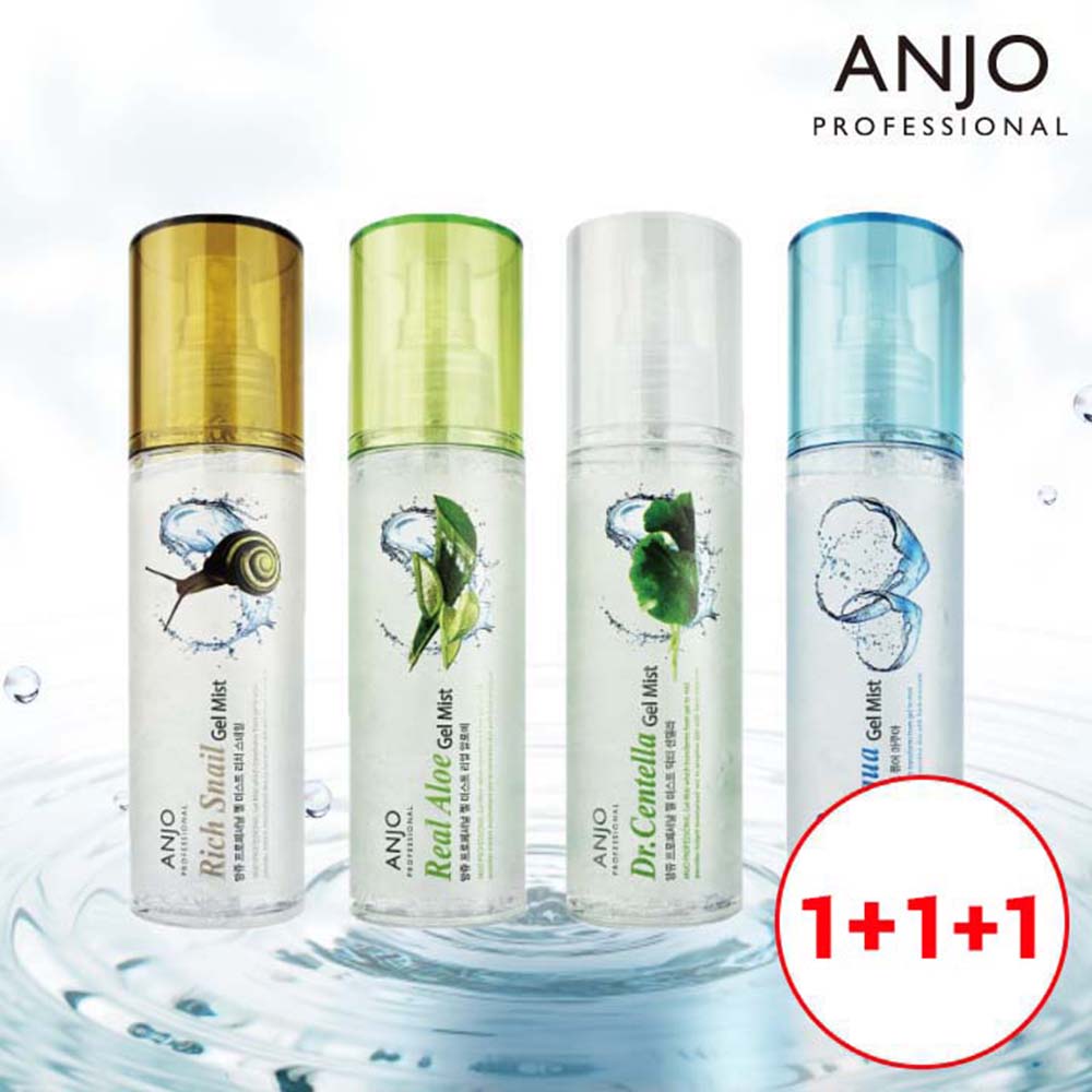 앙쥬 물광피부 수딩젤 미스트 130ml x 3개