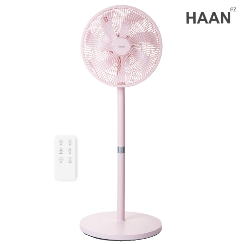 한경희 3WAY 좌석겸용 리모컨형 스탠드 선풍기 HAAN-HAC100R 핑크
