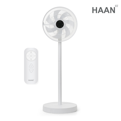 한경희 14형 정리형 스탠드 리모컨 선풍기(휴대용보관가방포함) HA-HDC550