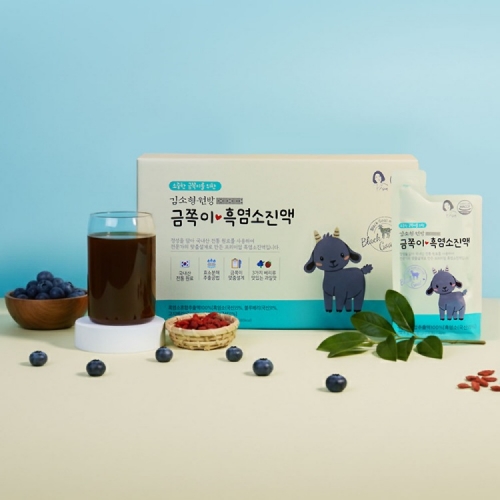 [김소형 원방] 금쪽이 흑염소 진액 40g 30포 + 체험분 2포