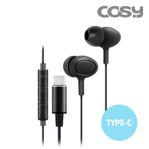 [COSY] 타입C 어반 이어폰
