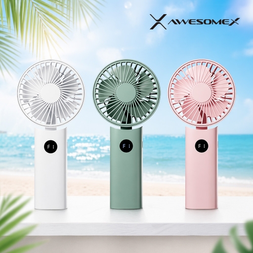 [어썸엑스] 5단 LCD 휴대용 저소음 초경량 미니 접이식 선풍기 2000mAh AXFA-2K-30-FH