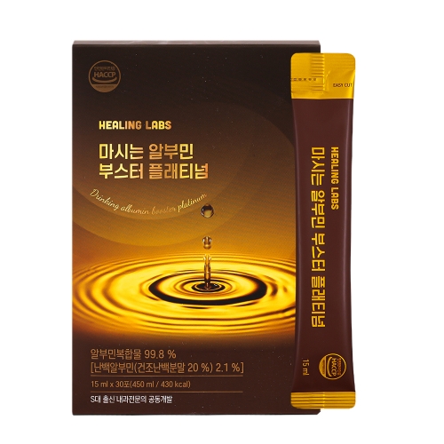 [힐링랩스] 99.8% 난백 마시는 알부민 부스터 플래티넘 15mlx30포