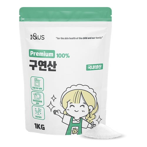 [아이앤어스] 프리미엄 구연산 1kg