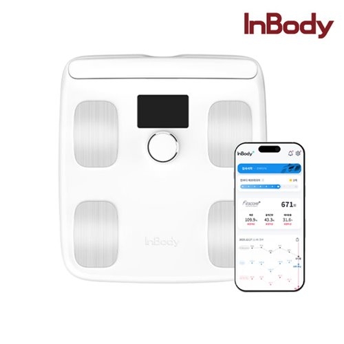 [인바디] 체지방 측정 스마트 체중계 InBody H2