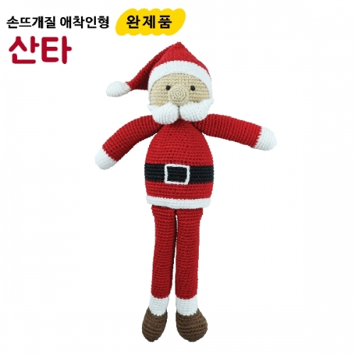 [나비북스] 손뜨개질 애착인형 [산타]