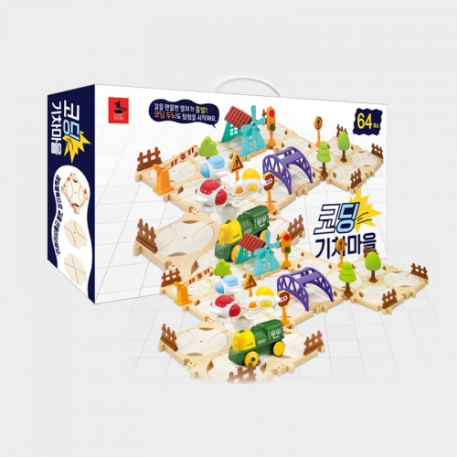[나비북스] 코딩 기차마을