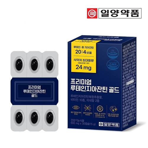 [일양약품] 프리미엄 루테인지아잔틴 골드(1개월분) 30캡슐