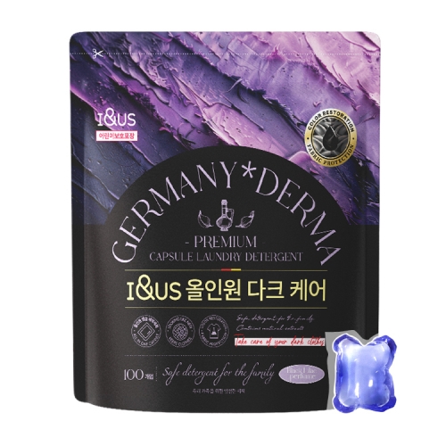 [아이앤어스] 다크케어 캡슐세제(블랙라일락) 100개입
