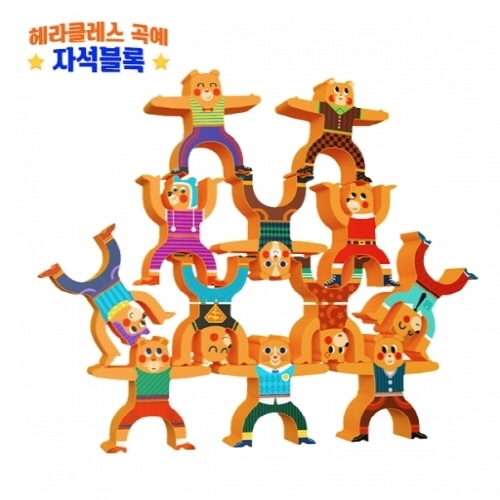 [나비북스] 헤라클레스 곡예 자석블록 원목쌓기놀이