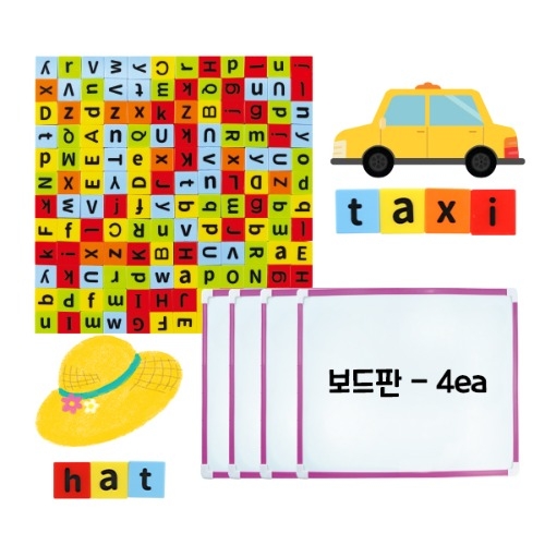 [나비북스] 영어자석큐브