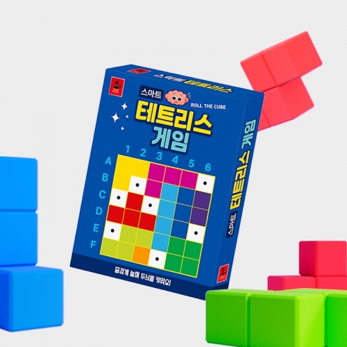 [나비북스] 스마트 테트리스 게임