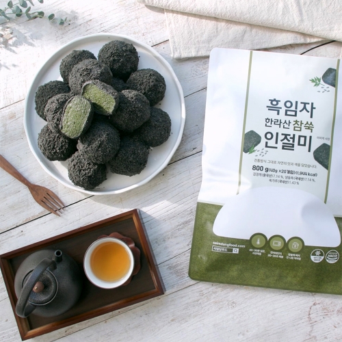 조해주 떡 명인의 흑임자 한라산 참쑥 인절미 50개