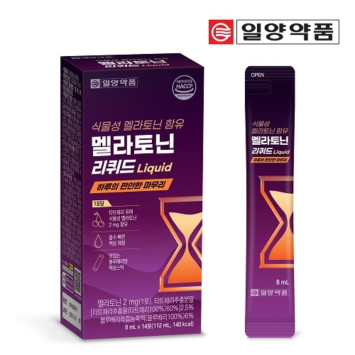 [일양약품] 식물성 멜라토닌 함유 멜라토닌 리퀴드 14포