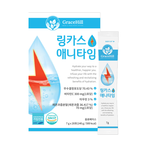 [그레이스힐] 링카스 애니타임 7g x 20포 (140g)