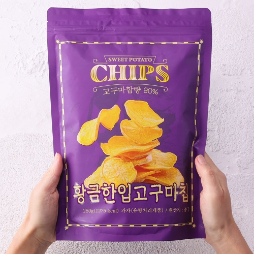 [오모나] 황금 한입 고구마칩 250g 3봉