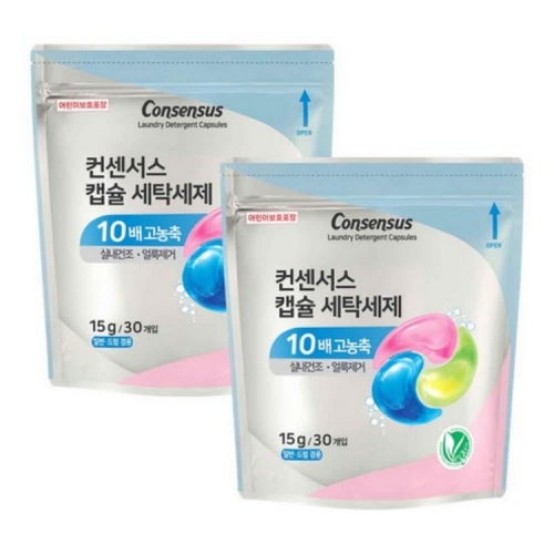 [컨센서스] 고농축 캡슐세탁세제 15g*30개입 2개