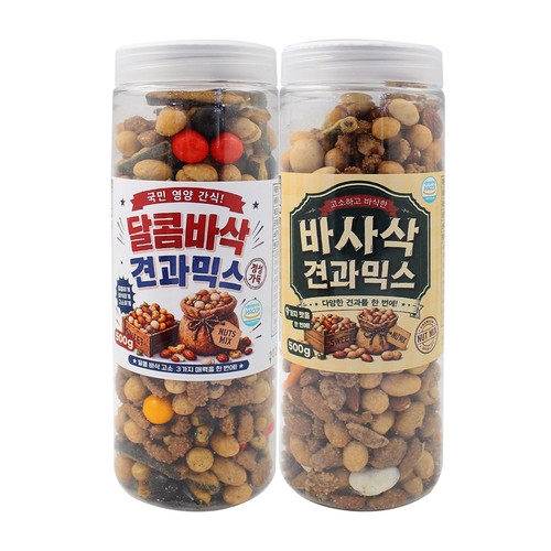 [좋은세상] 견과믹스 2종 세트 (달콤바삭+바사삭)