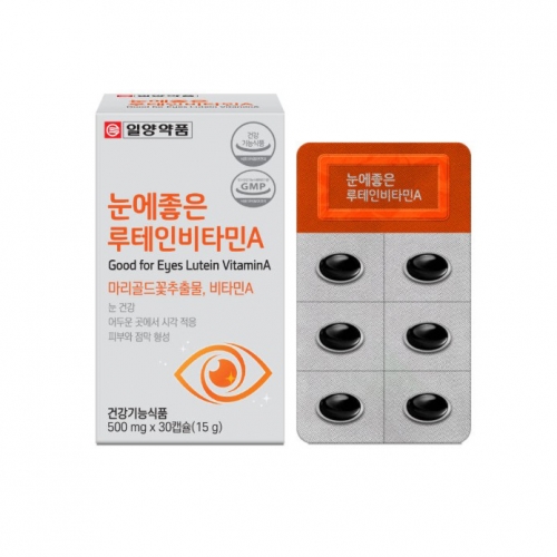 [일양약품] 눈에 좋은 루테인 비타민A 500mg*30캡슐