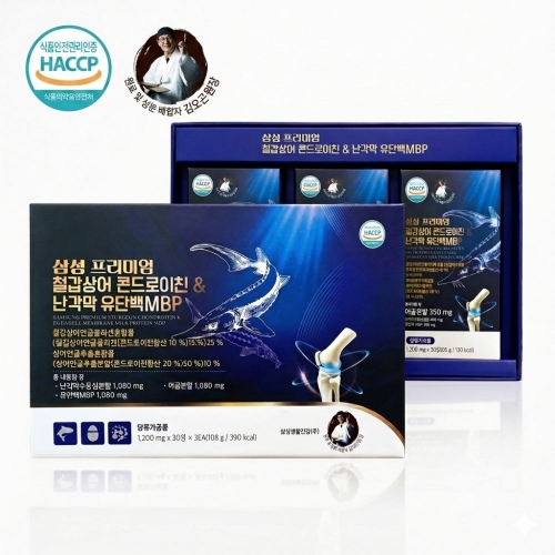 [삼성제약] 프리미엄 철갑상어 콘드로이친 & 난각막 유단백 MBP1,200mg*30정*3EA