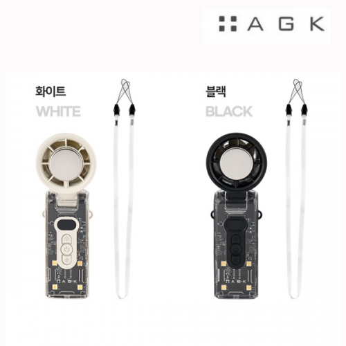 [AGK NORDIC] 아이써클 쿨링 플레이트 핸디 선풍기
