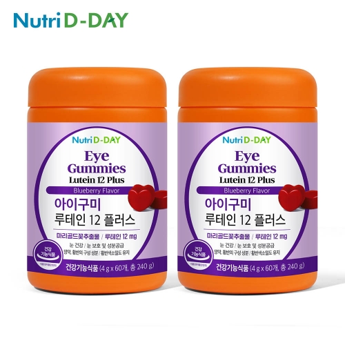 [뉴트리디데이] 아이구미 루테인 12 플러스 젤리 4gx60개x2박스(2개월분)
