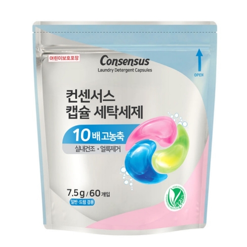 [컨센서스] 고농축 캡슐세탁세제 15g*30개입