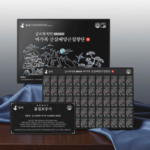 [김소형원방] 마가목 산삼배양근 침향단 3.75g*60환