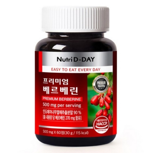 [뉴트리디데이] 프리미엄 베르베린 1병 60정