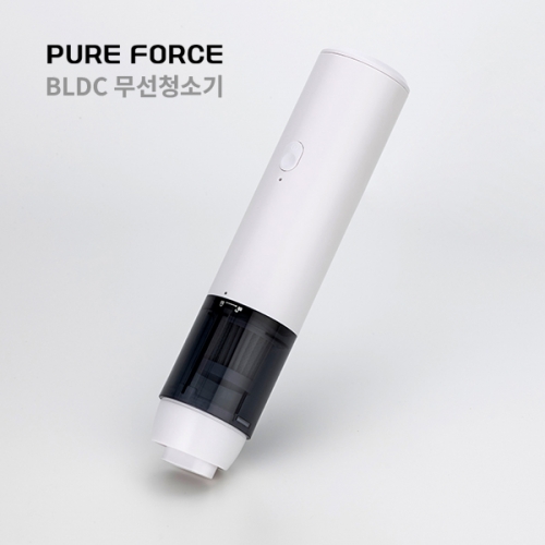 [퓨어포스] BLDC 2in1 컴푸레셔기능 핸디형 멀티 무선청소기 NEF-B247W